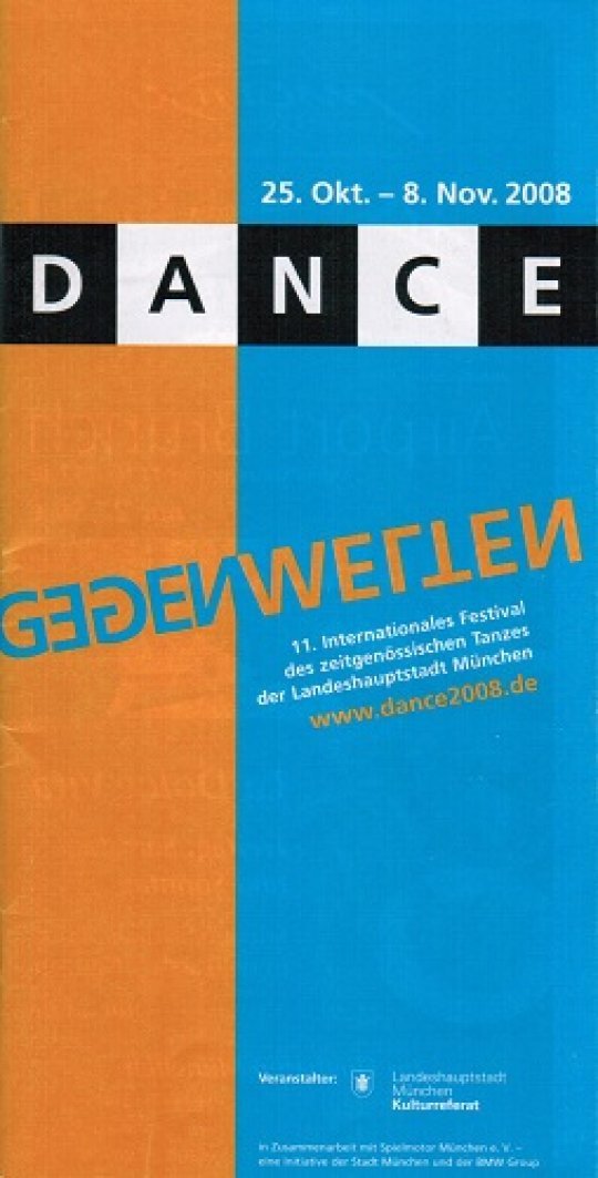Dance 2008
